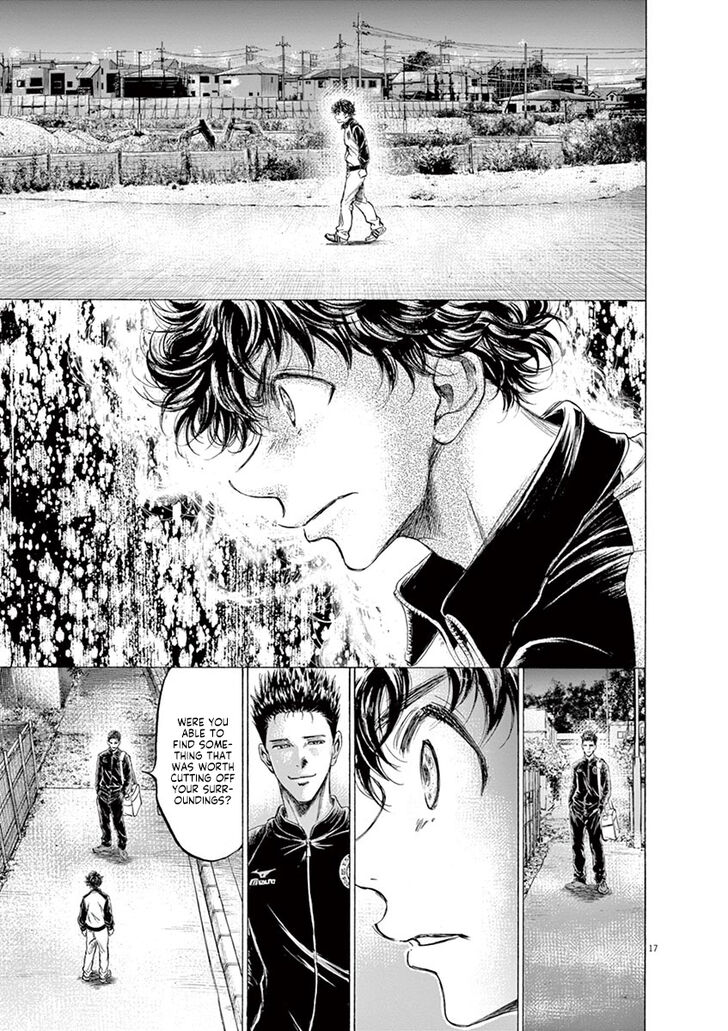 Ao Ashi, Chapter 178 image 18